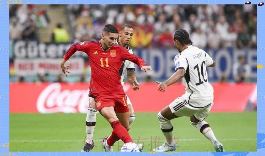 2021足球世界杯直播：精彩赛事实时观看攻略